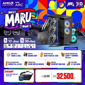 COMPUTER SET JIB MARU-2506035 RYZEN 5 7600X / B650M 12GB / B650M / 32GB DDR5 / M.2 500GB